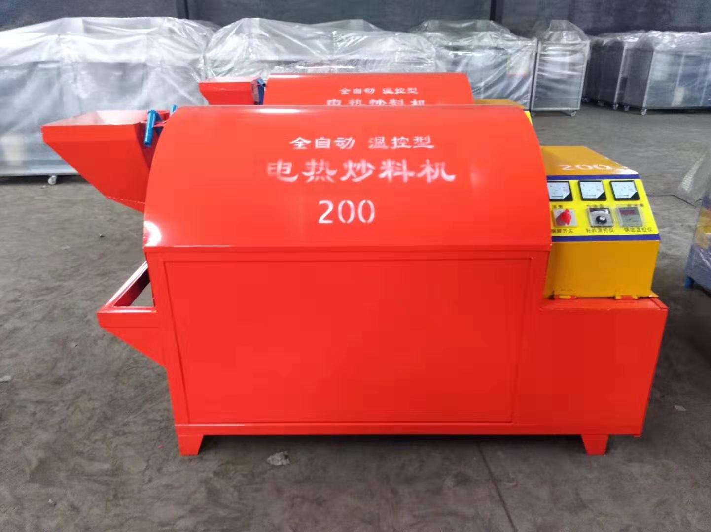  電加熱滾筒電炒鍋，電炒鍋，電加熱烘干機，電炒貨機 